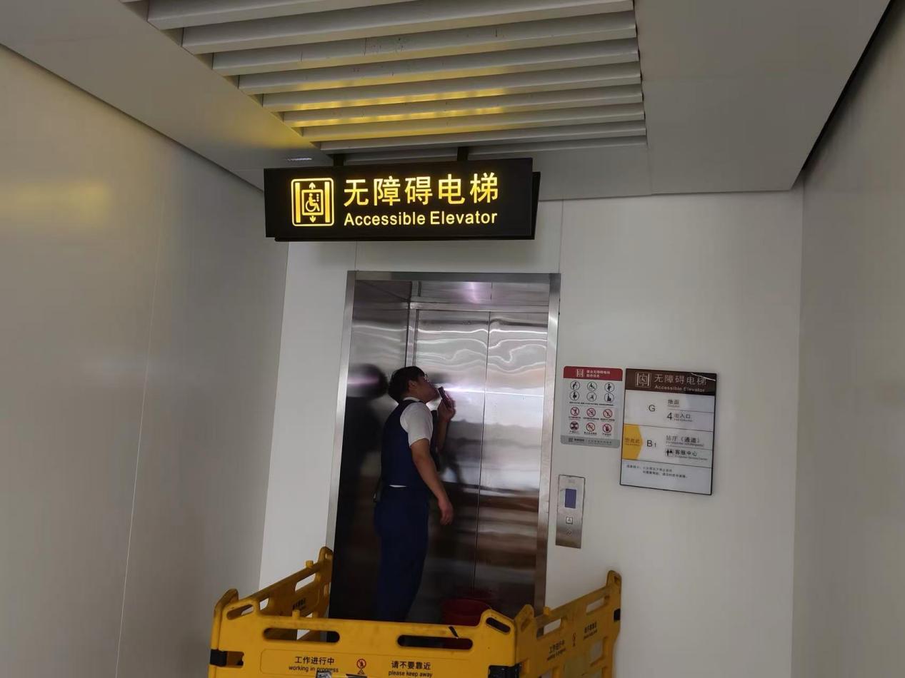 【校友风采录】李林峰：方寸站台...